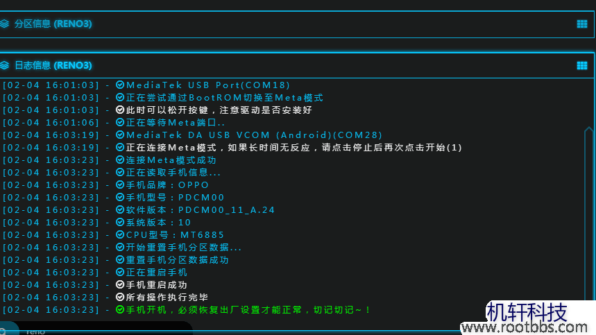 R(]ZN)5GZ_8L`23)5G5S7H9.png