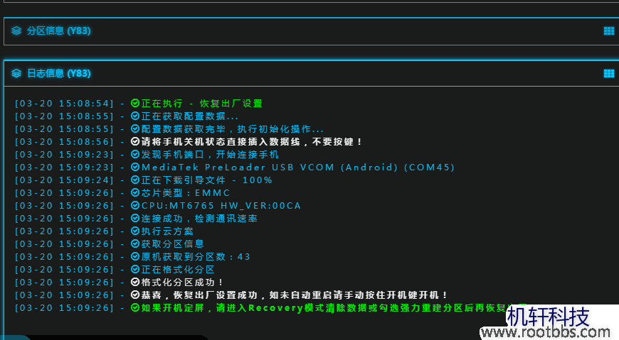 QQ图片20210321094818.png