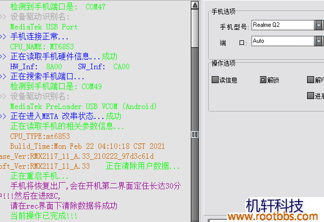 QQ图片20210528091023.png