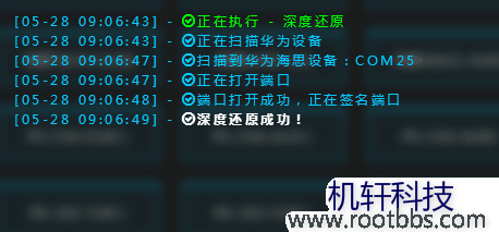 QQ图片20210528091053.png