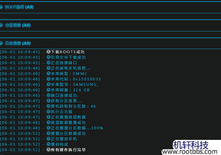 QQ图片20210601102416.png